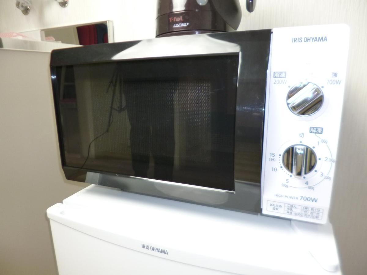The Mickey Carlton Ohashi 207 Apartman Fukuoka  Kültér fotó